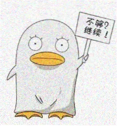 用户第七号观众头像