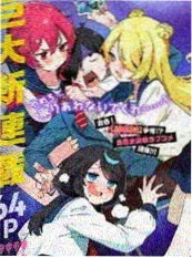漫改恋爱动漫选角逻辑分析配图